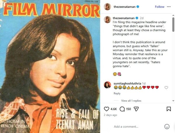 “Haters Gonna Hate,” Zeenat Aman Claps Back At Old Magazine That Once Declared Her ‘Finished’ - RVCJ Media