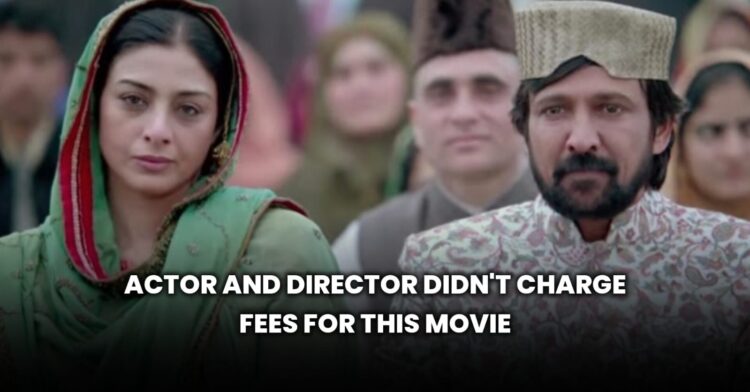 This 35 Awards-Winning Movie Was Made Only Because Hero & Director Didn’t Charge Any Money