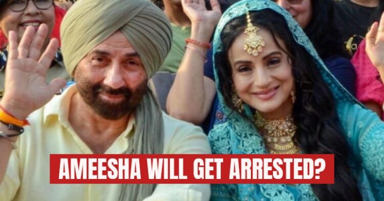 After Rajpal Yadav, Now Ameesha Patel May Go To Jail, Here Is What You Should Know 1 Vijay Deverakonda–Rashmika Mandanna’s Wedding Invite Goes Viral, Date & Venue Revealed?