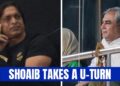Shoaib Akhtar Takes A U-Turn After Calling Mohsin Naqvi “Incompetent &Amp; Jaahil” 5 Vijay Deverakonda–Rashmika Mandanna’s Wedding Invite Goes Viral, Date & Venue Revealed?