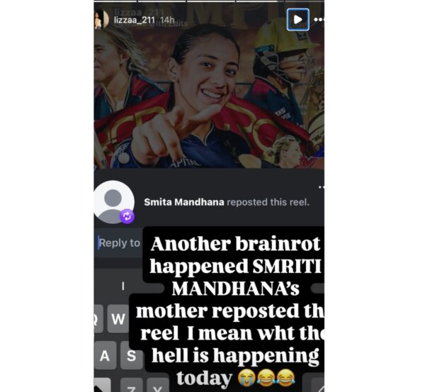 Smriti Mandhana’s Mother Joins Meme Fest After WPL Win, Targets Palash Muchhal - RVCJ Media