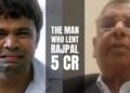 “Cried Like A Kid,” Businessman Reveals What He Went Through After Lending Money To Rajpal Yadav 5 “Cried Like A Kid,” Businessman Reveals What He Went Through After Lending Money To Rajpal Yadav