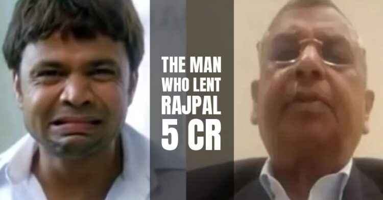 “Cried Like A Kid,” Businessman Reveals What He Went Through After Lending Money To Rajpal Yadav 1 “Cried Like A Kid,” Businessman Reveals What He Went Through After Lending Money To Rajpal Yadav