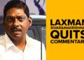 Laxman Sivaramakrishnan Announces Retirement From Bcci Commentary, Gives Racism As Reason 7 Shreyas Iyer Shares The Struggles Faced Due To The Injury, “It Was A Different Challenge”