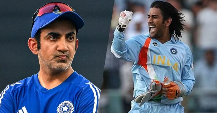 Gautam Gambhir Expresses Desire To See Ms Dhoni As India’s Head Coach, Watch The Video 1 Gautam Gambhir Expresses Desire To See MS Dhoni As India’s Head Coach, Watch The Video - RVCJ Media