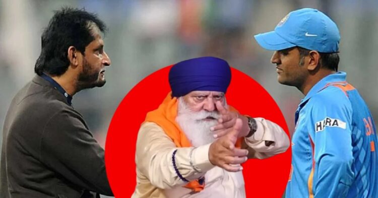 “Ms Dhoni Never Asked Us To Drop Yuvraj Singh,” Ex-Ind Selector Makes Sensational Revelation 1 “MS Dhoni Never Asked Us To Drop Yuvraj Singh,” Ex-Ind Selector Makes Sensational Revelation