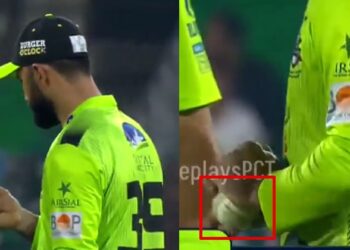 Pakistan Players Accused Of Ball Tampering During PSL Match, Incident Caught Live