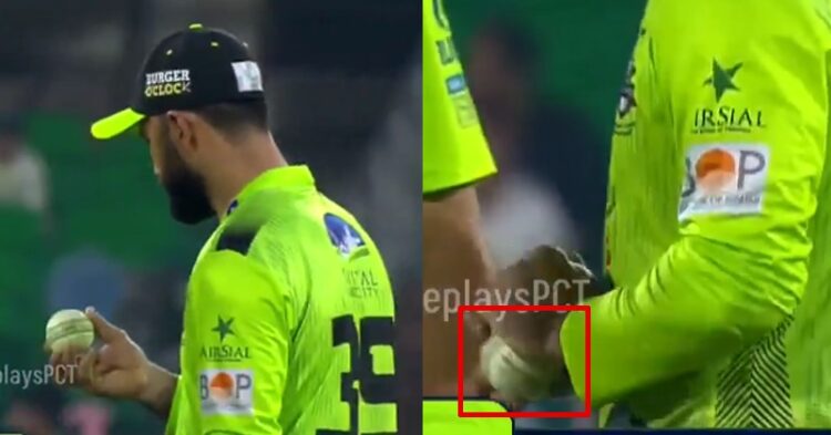 Pakistan Players Accused Of Ball Tampering During PSL Match, Incident Caught Live