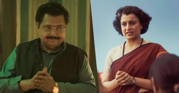 Did Rakesh Bedi Take A Dig At Kangana Ranaut While Promoting Dhurandhar 2? 1 “1220 Gms, Touch….,” Arjun Tendulkar’s Unique Style Leaves Rishabh Pant Surprised At LSG Camp