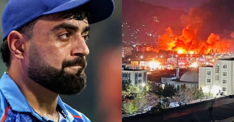Rashid Khan & Mohammad Nabi Lash Out At Pakistan For The “War Crime” After Kabul Tragedy - RVCJ Media