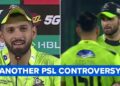 Shaheen Afridi, Sikandar Raza Accused Of Violating Security Rules By Escorting Guests To Room 6 Shaheen Afridi, Sikandar Raza Accused Of Violating Security Rules By Escorting Guests To Room