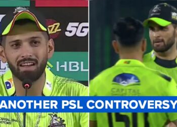 Shaheen Afridi, Sikandar Raza Accused Of Violating Security Rules By Escorting Guests To Room