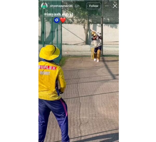 Where Is Yash Dayal? Neither UPCA Official Nor Childhood Coach Knows Anything But His Wife…. - RVCJ Media