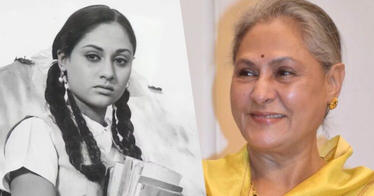 Dyk Jaya Bachchan Is An Ftii Gold Medallist &Amp; Got A Filmfare Nomination For Her Debut Movie 1 DYK Jaya Bachchan Is An FTII Gold Medallist & Got A Filmfare Nomination For Her Debut Movie