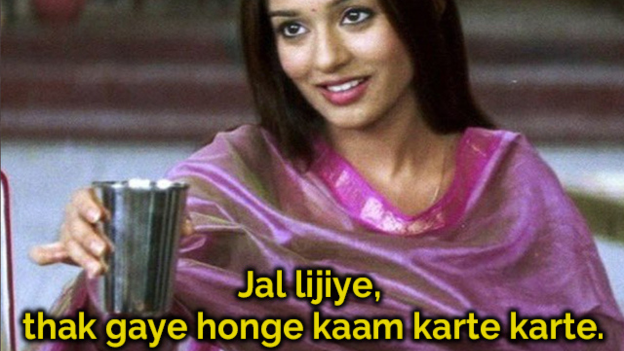 15 Bollywood Dialogues That Accidentally Became Meme Templates 29 Jal Lijiye, Aap Thak Gaye Honge - Vivah (2006)
