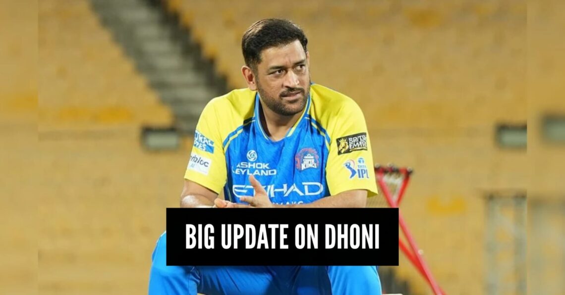 Stephen Fleming Shares Update About Ms Dhoni’s Fitness &Amp; His Return To Csk’s Playing Xi 1 Stephen Fleming Shares Update About MS Dhoni’s Fitness & His Return To CSK’s Playing XI