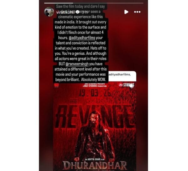 Virat Kohli Lauded This Actor For His Performance In Dhurandhar 2, “I Didn’t Flinch Once….” 3 Virat Kohli Lauded This Actor For His Performance In Dhurandhar 2, “I Didn’t Flinch Once….” - RVCJ Media