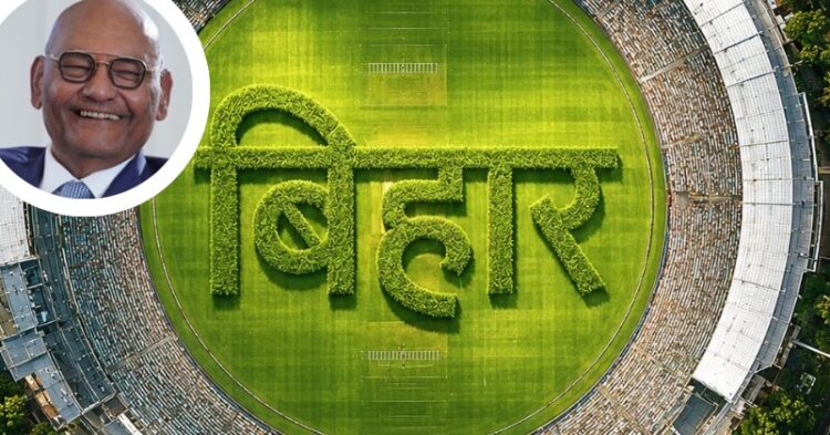 Vedanta’s Anil Agarwal Makes Big Statement On Ipl, Asks Why Bihar Doesn’t Have An Ipl Team 1 Vedanta’s Anil Agarwal Makes Big Statement On IPL, Asks Why Bihar Doesn’t Have An IPL Team