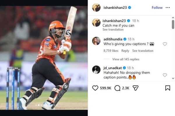 “Catch Me If You Can,” Ishan Kishan Takes A Jibe At PBKS Fielding After Playing Superb Knock - RVCJ Media
