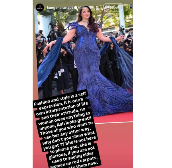 Kangana Ranaut Shuts Down Trolls Mocking Aishwarya Rai Bachchan’s Age At Cannes 2026 4 Kangana Ranaut Shuts Down Trolls Mocking Aishwarya Rai Bachchan’s Age At Cannes 2026 - RVCJ Media