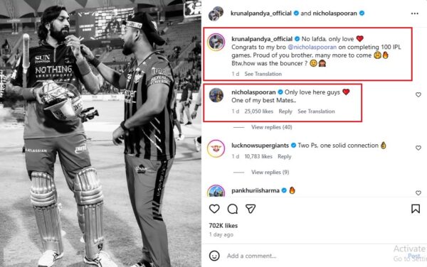 Collar Grab After IPL Clash? Krunal Pandya & Nicholas Pooran Finally Reveal What Really Happened - RVCJ Media