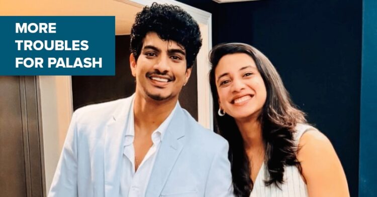 Palash Muchhal Booked Under Atrocities Act After Complaint By Smriti Mandhana’s Friend