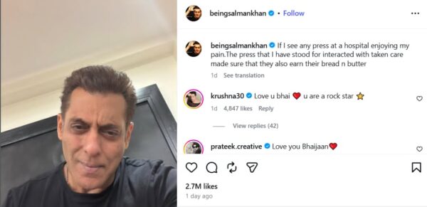 “If I See Any Press….,” Photographers Publicly Apologise After Salman Khan’s Angry Warning 3 “If I See Any Press….,” Photographers Publicly Apologise After Salman Khan’s Angry Warning - RVCJ Media