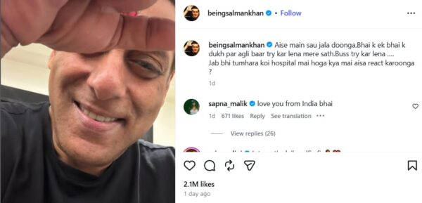 “If I See Any Press….,” Photographers Publicly Apologise After Salman Khan’s Angry Warning 5 “If I See Any Press….,” Photographers Publicly Apologise After Salman Khan’s Angry Warning - RVCJ Media