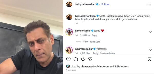 “If I See Any Press….,” Photographers Publicly Apologise After Salman Khan’s Angry Warning 6 “If I See Any Press….,” Photographers Publicly Apologise After Salman Khan’s Angry Warning - RVCJ Media