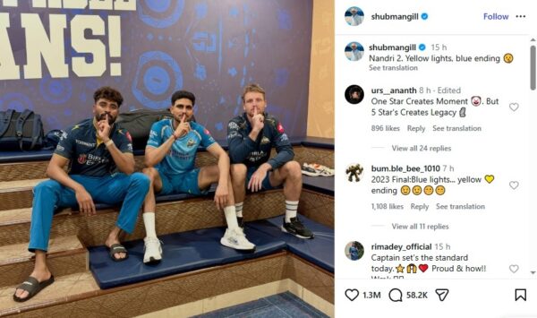 Shubman Gill Trolls Csk Fans After Gujarat Titans’ Big Win, “Nandri 2. Yellow Lights….” 3 Shubman Gill Trolls CSK Fans After Gujarat Titans’ Big Win, “Nandri 2. Yellow Lights….” - RVCJ Media