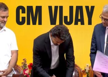 Superstar Vijay Takes Oath As The New CM Of Tamil Nadu, Made This Promise To People