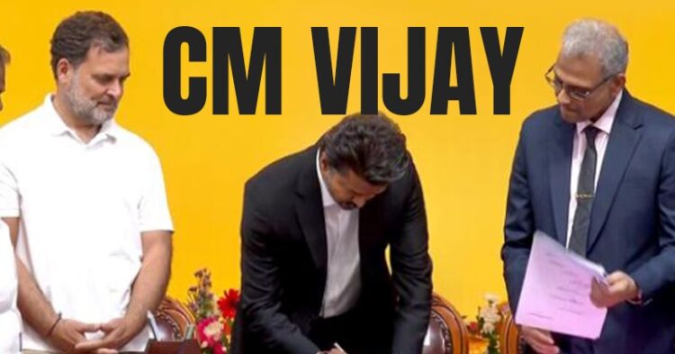 Superstar Vijay Takes Oath As The New CM Of Tamil Nadu, Made This Promise To People