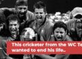 This Ex-India Cricketer Reveals What Stopped Him From Ending His Life When He Was In Jail 7 Here Is Why BCCI Allowed Vaibhav Sooryavanshi’s Parents To Come On Ireland & England Tours