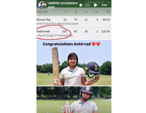 The Next Sooryavanshi Star? Aashirwad Follows Brother Vaibhav Sooryavanshi With A Brilliant Hundred - RVCJ Media
