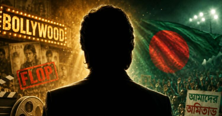 Bollywood Rejected Him But Bangladesh Made Him A Legend & Called Him Their Amitabh Bachchan