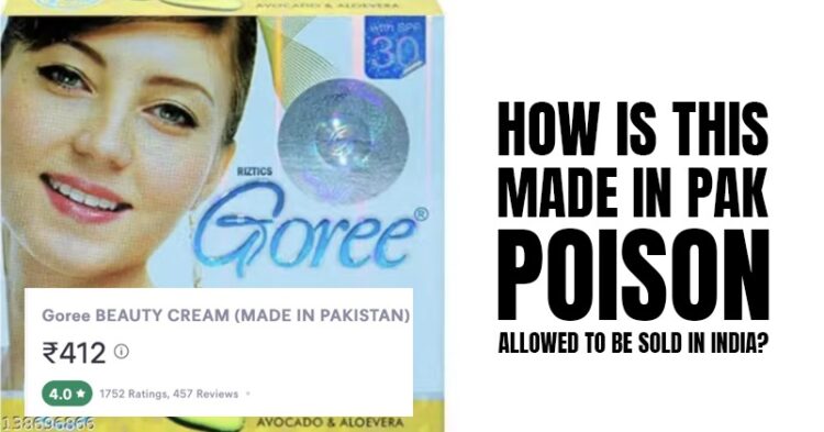 Indians Are Angry As Made In Pakistan Fairness Cream Causes Kidney Problems In Nagpur Women - RVCJ Media