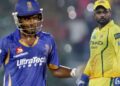Sanju Samson Reveals Rahul Dravid’s Promise That Left Him Heartbroken Before His Ipl Breakthrough 6 Sanju Samson Reveals Rahul Dravid’s Promise That Left Him Heartbroken Before His IPL Breakthrough - RVCJ Media