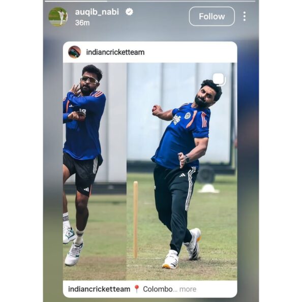 Auqib Nabi’s First Reaction After Indian Test Team Selection For Sri Lanka Series Goes Viral - RVCJ Media