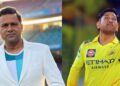 Did Ms Dhoni Really Demand 25% Of Csk’s Stake? Aakash Chopra Refutes The Claim…. 3 Did MS Dhoni Really Demand 25% Of CSK’s Stake? Aakash Chopra Refutes The Claim….
