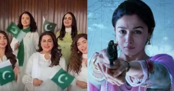 Pakistani Actresses Mocked For Independence Day Celebrations With Alia Bhatt’s Raazi Song