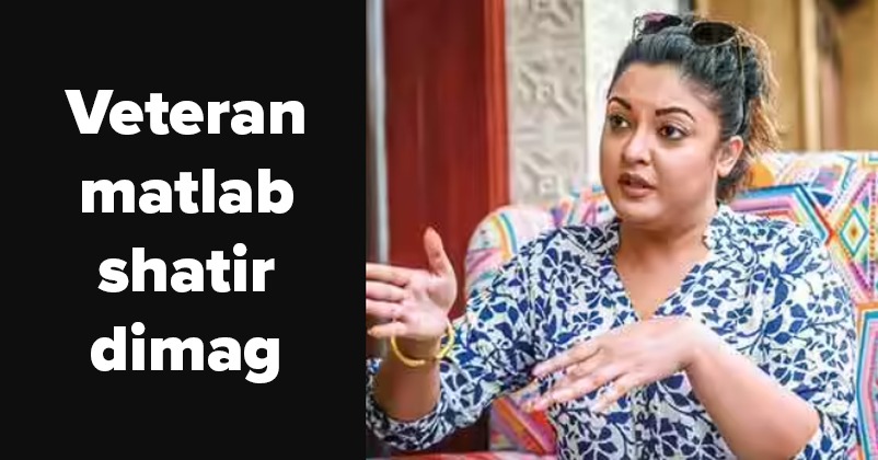 Tanushree Dutta Takes A Dig At Bollywood Veterans, Calls Them Chaalbaaz 1 Dhruv Jurel Reveals Gautam Gambhir’s Advice After Scoring Century In 2nd Test Vs SL