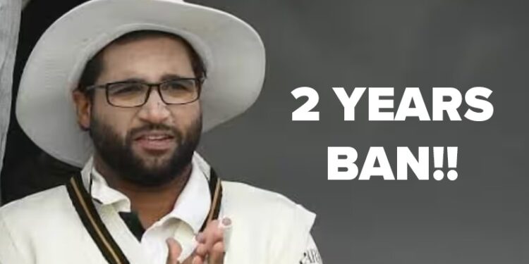 Faking It Again? Imam-Ul-Haq Could Be Banned For Two Years Over Injury Scandal