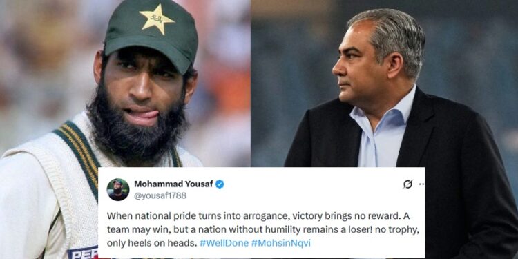 Ex-Pak Player Mohammad Yousuf Gets Slammed For Backing Mohsin Naqvi In Trophy Controversy