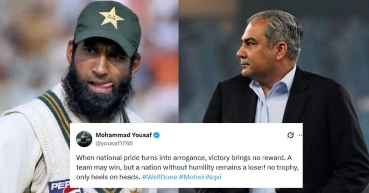 Ex-Pak Player Mohammad Yousuf Gets Slammed For Backing Mohsin Naqvi In Trophy Controversy 1 Ex-Pak Player Mohammad Yousuf Gets Slammed For Backing Mohsin Naqvi In Trophy Controversy