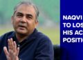 Mohsin Naqvi Set To Lose ACC Chief Post? Tamim Iqbal Interested In Becoming New ACC Chief