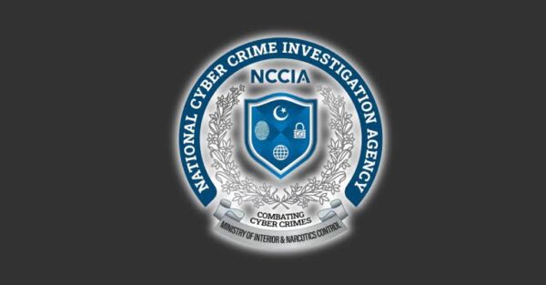 Mohammad Rizwan Alleges Misleading Claims By Mohsin Naqvi-Linked Agency Over His Phone 3 Mohammad Rizwan Alleges Misleading Claims By Mohsin Naqvi-Linked Agency Over His Phone - RVCJ Media