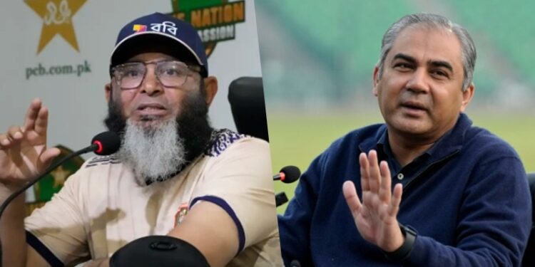 Ex-Pak Cricketer Wants To Coach Pakistan But Says PCB Scares Him More For This Reason….