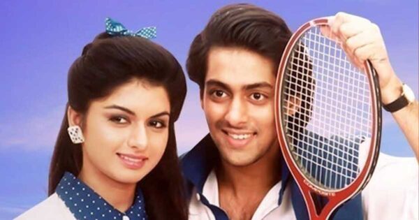 Salman Khan Had No Work After Maine Pyar Kiya Coz Of Bhagyashree &Amp; Then Salim Khan Did This 2 Salman Khan Had No Work After Maine Pyar Kiya Coz Of Bhagyashree & Then Salim Khan Did This - RVCJ Media