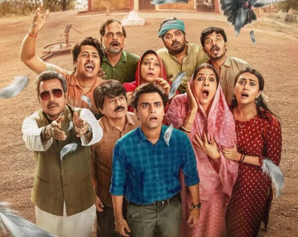 After Mirzapur, Panchayat On Big Screen? Raghubir Yadav AKA Pradhan Pati Shares Big Update - RVCJ Media