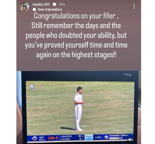 Ruturaj Gaikwad’s Special Message For Csk Teammate After His Stunning 5-Wicket Haul 3 Ruturaj Gaikwad’s Special Message For CSK Teammate After His Stunning 5-Wicket Haul - RVCJ Media